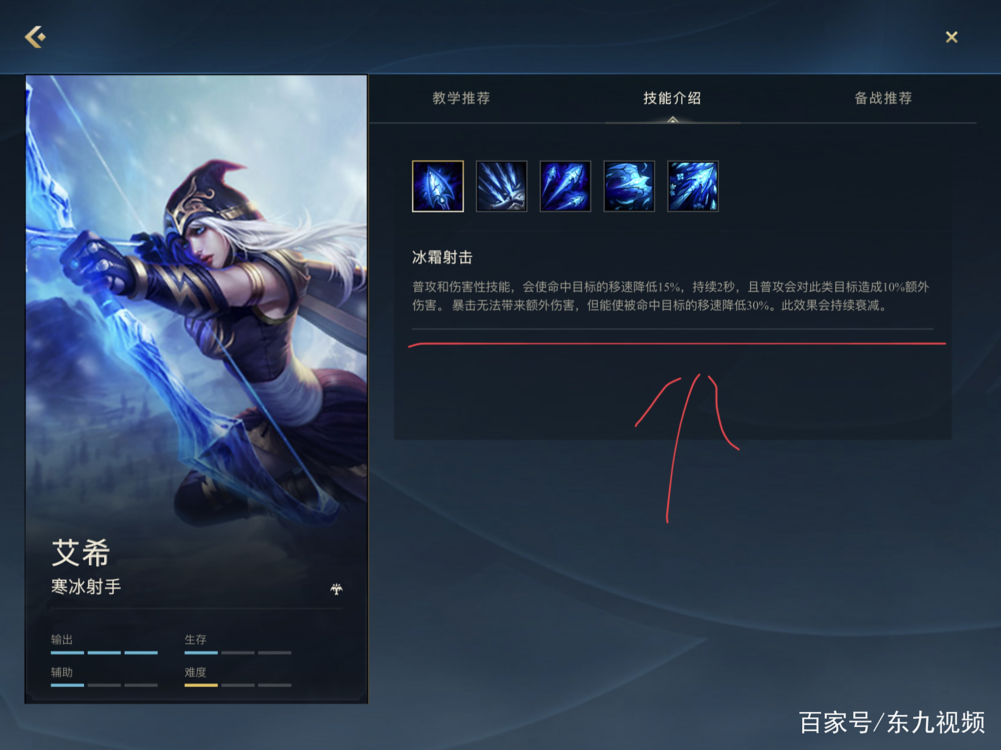 包含《英雄联盟手游》鸿蒙版8月4日开启公测，与其他平台数据互通的词条