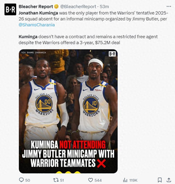 僵局！勇士2年4500万报价库明加后者仍然拒绝的简单介绍