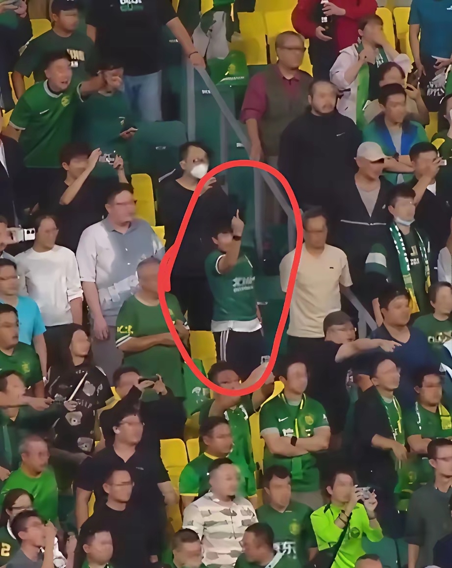 包含球迷辱骂球员家属！中足联全力抵制并坚决打击的词条