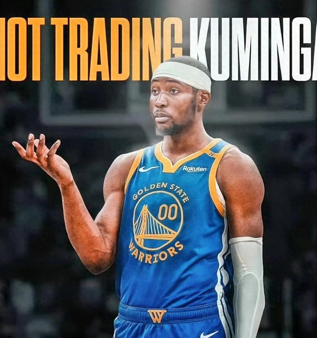 只等库明加名记：霍福德和梅尔顿已经与勇士达成了口头协议的简单介绍