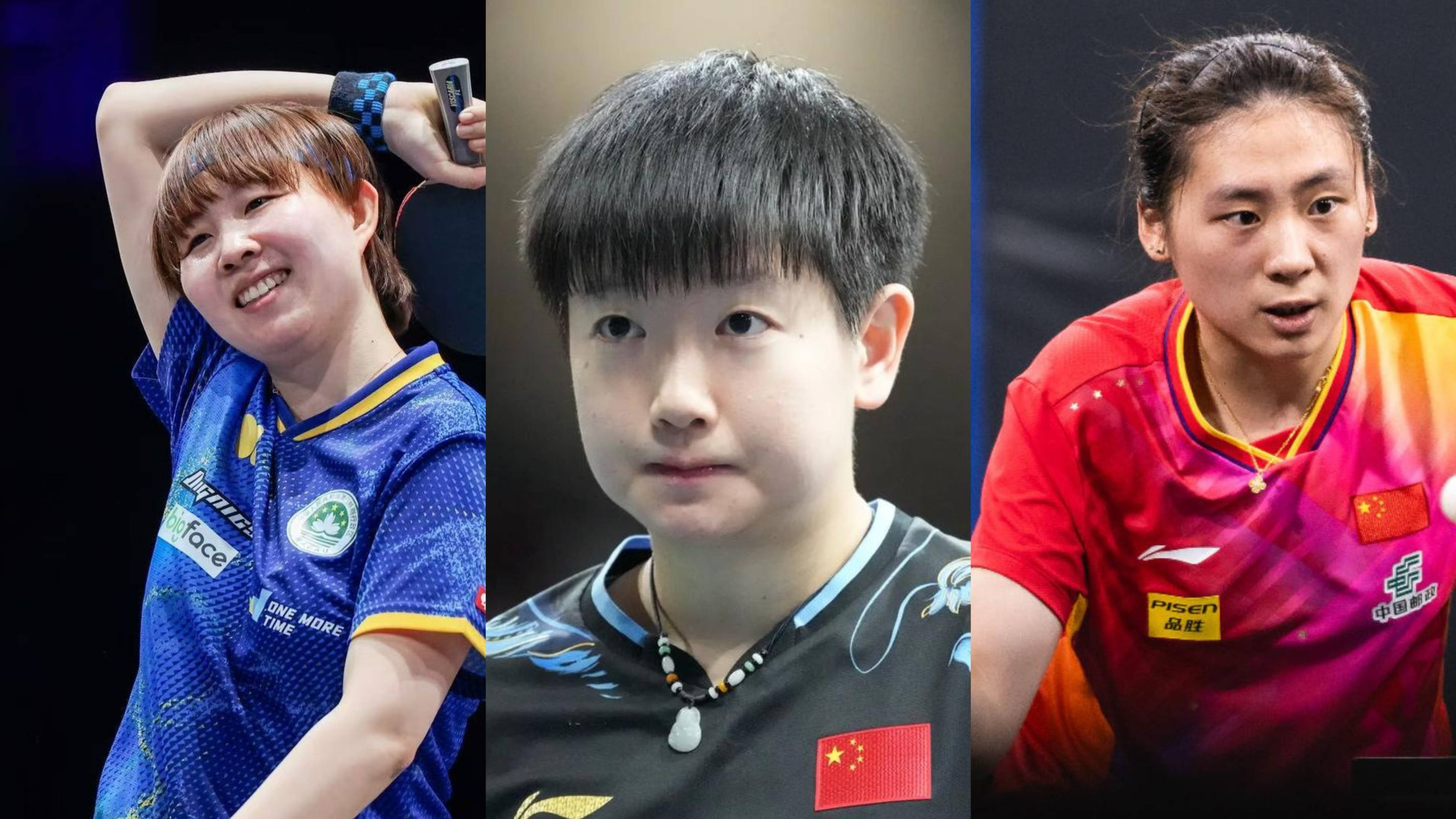 包含创历史！朱雨玲4-2逆转陈熠夺冠首次登顶WTT大满贯赛的词条