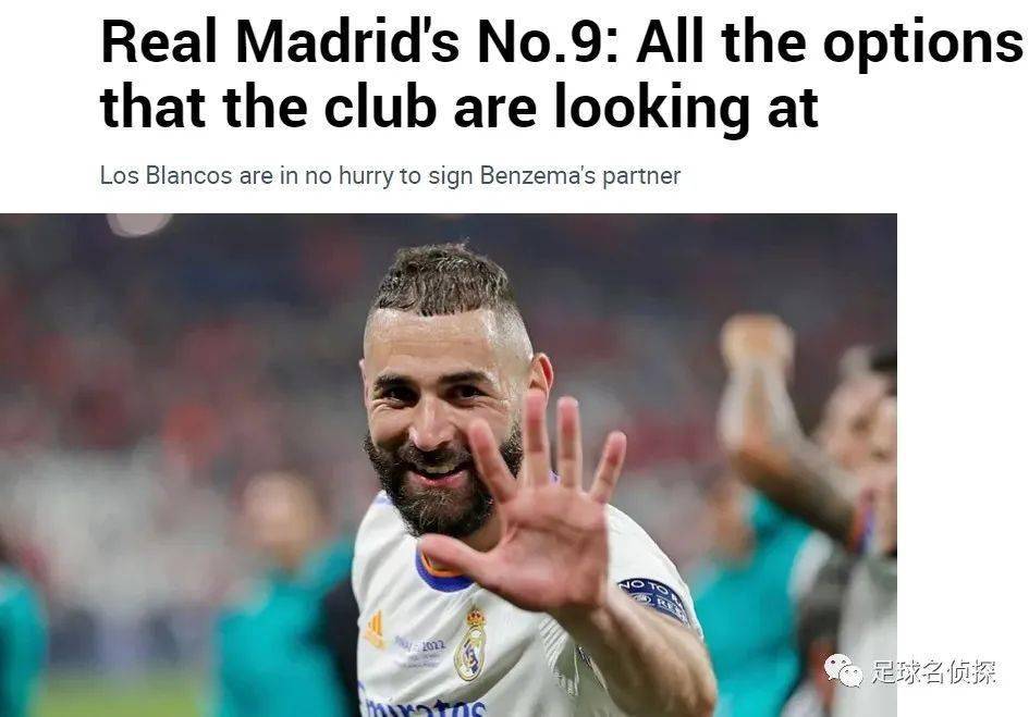 关于利物浦买买买会继续！若价格合适卖迪亚斯，斯洛特会购买皇马边锋的信息