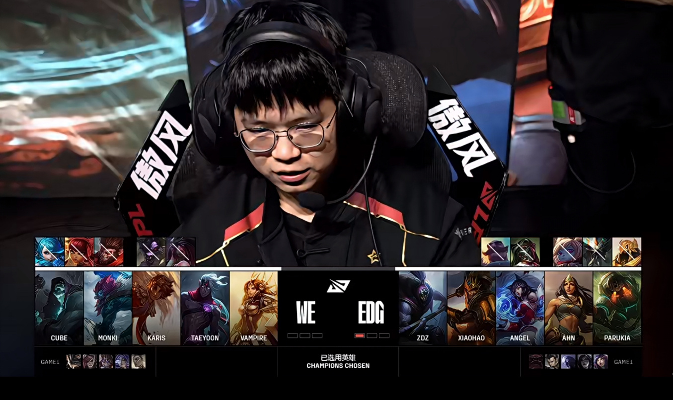 关于EDGM4-1RW，EDGM保A成功，春季赛四强无缘夏季赛第三轮的信息