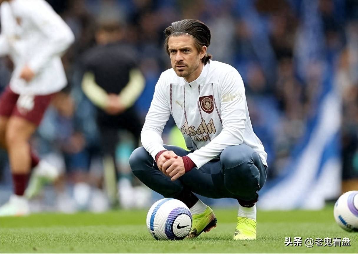 格拉利什同意提前返回曼城进行单独训练，等待转会离队的简单介绍