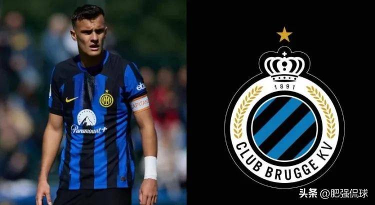 4500万欧谈崩！国米米兰转会遇阻，罗马比利亚雷亚尔交易却顺利达成的简单介绍