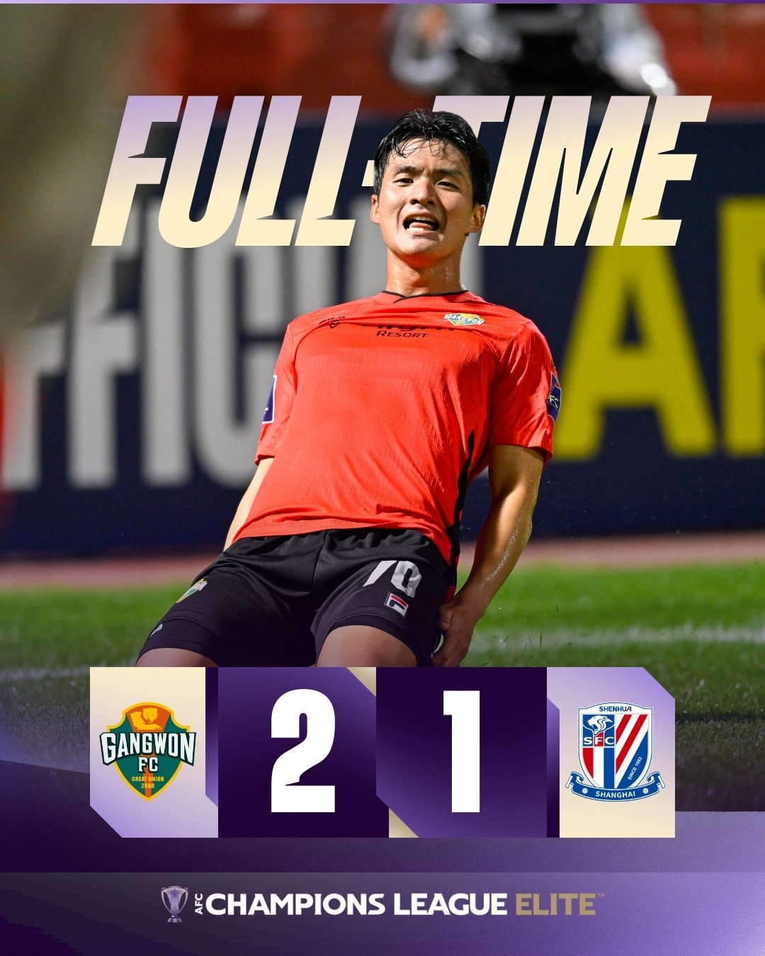 中超转会风云：上海申花正式告别路易斯等五将，武汉三镇外援转战中甲豪门的简单介绍