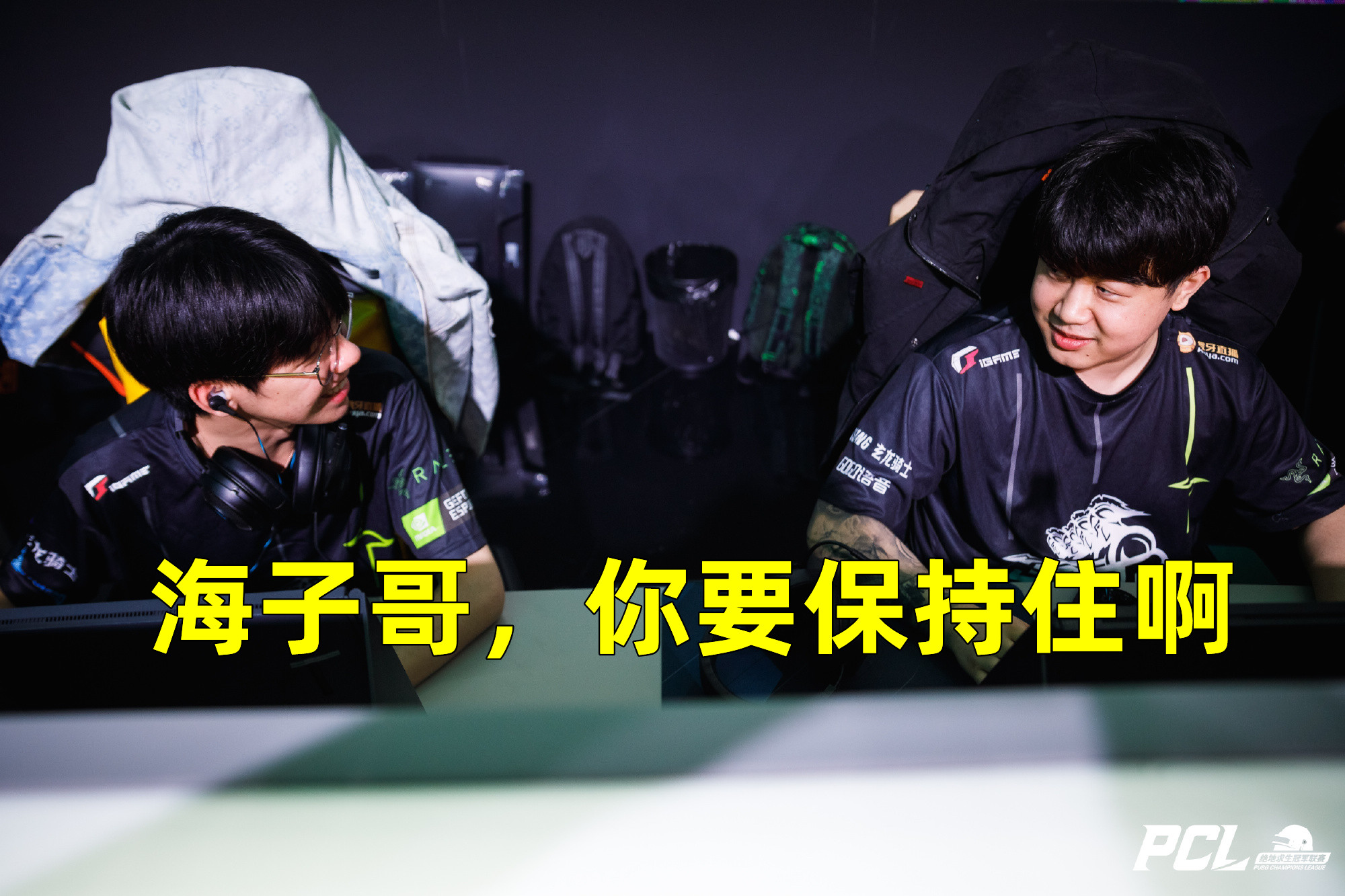 包含一人一句点评一下godv的词条