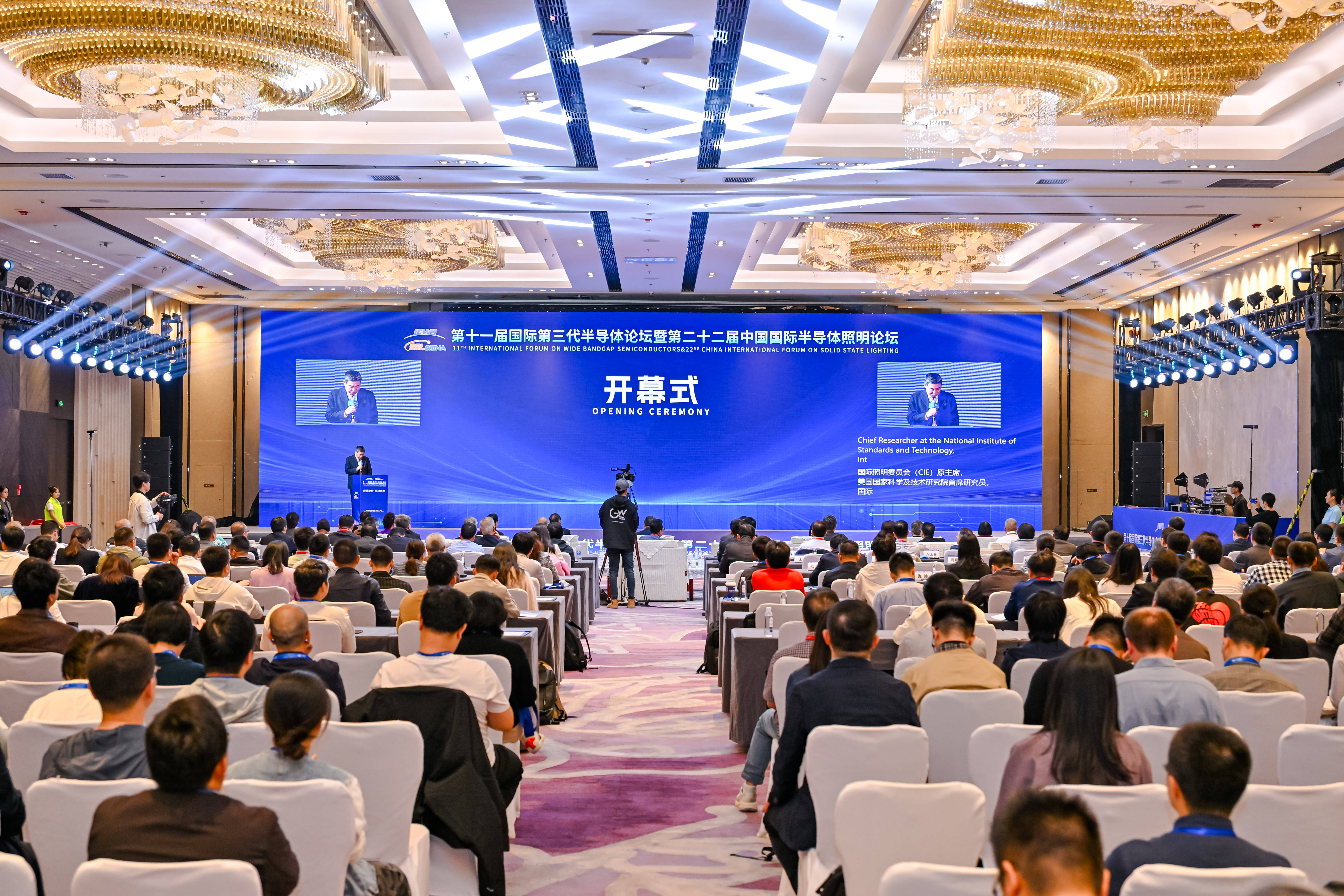 包含2025全球电竞大会在沪举办，又一顶级赛事将首度落地中国的词条