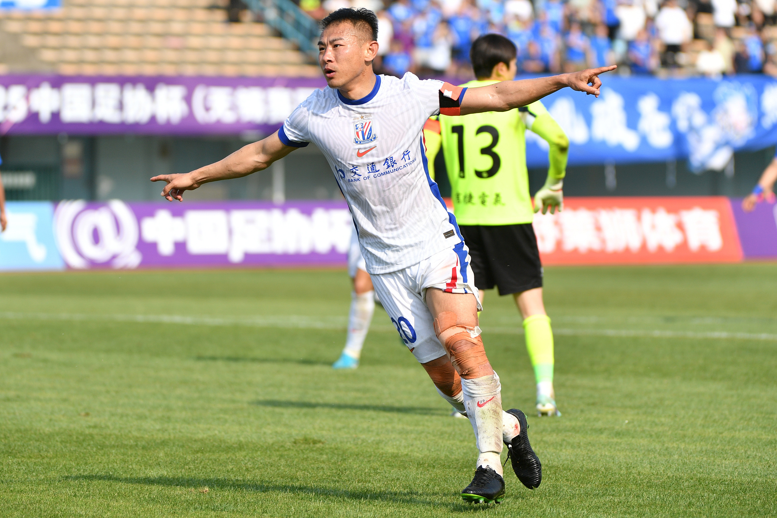 申花官方:38岁于汉超正式退役结束20年职业足球生涯的简单介绍 申花官方:38岁于汉超正式退役结束20年职业足球生涯的简单介绍