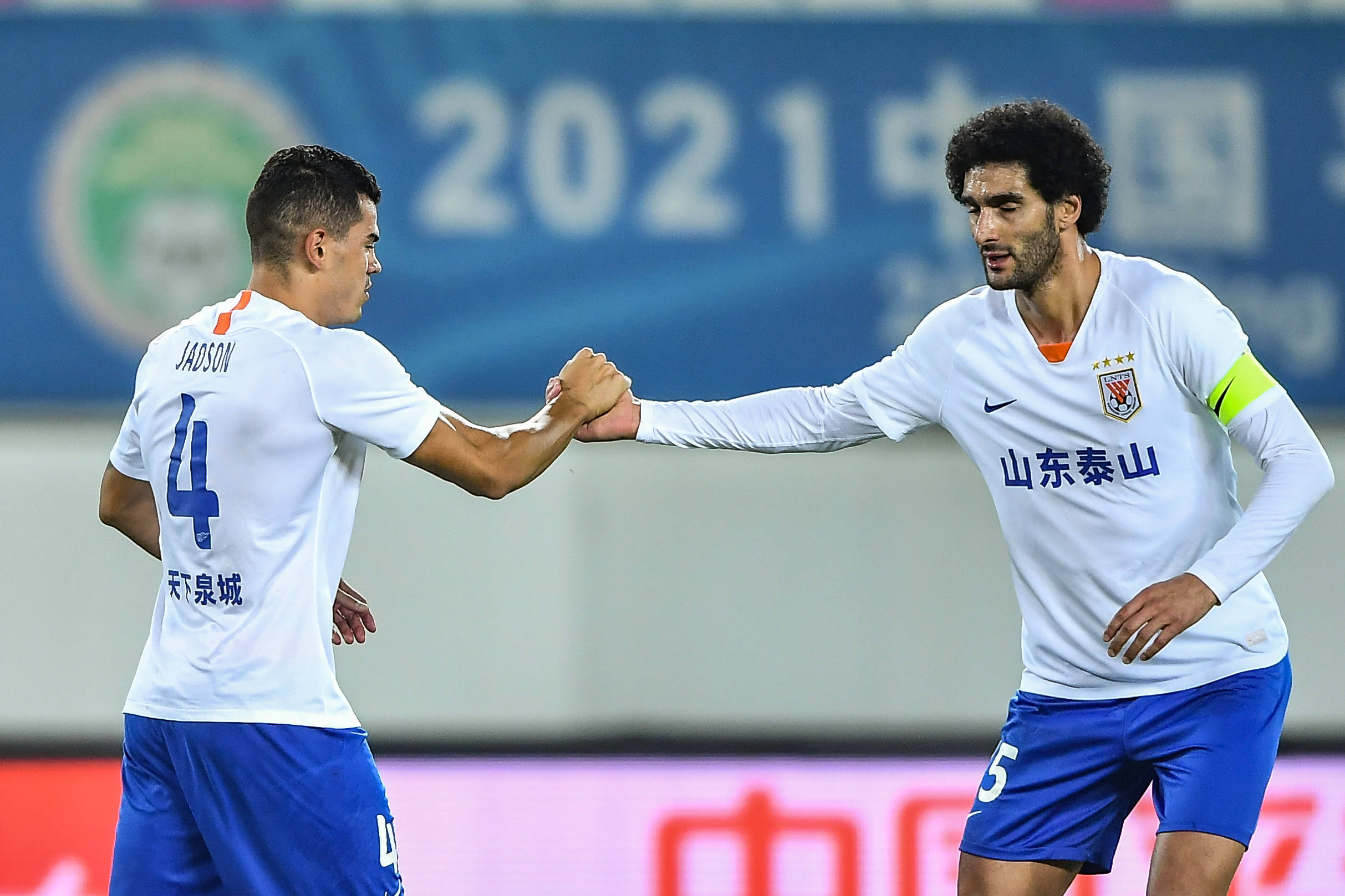 包含海港2024双冠王最后一个外援下赛季是走还是留?的词条