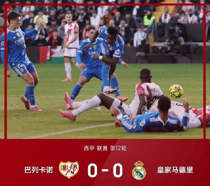 卡西：舆论对阿隆索不公平皇马现在又不是落后巴萨12分的简单介绍