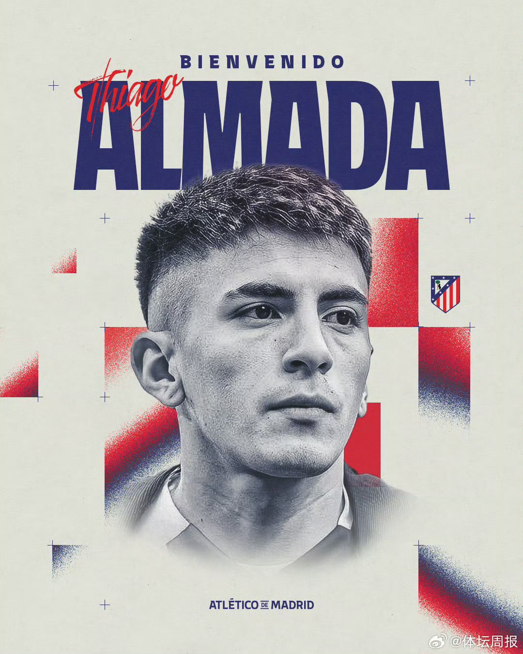 马竞2100万欧再购入一阿根廷中场大将体检后正式加盟的简单介绍