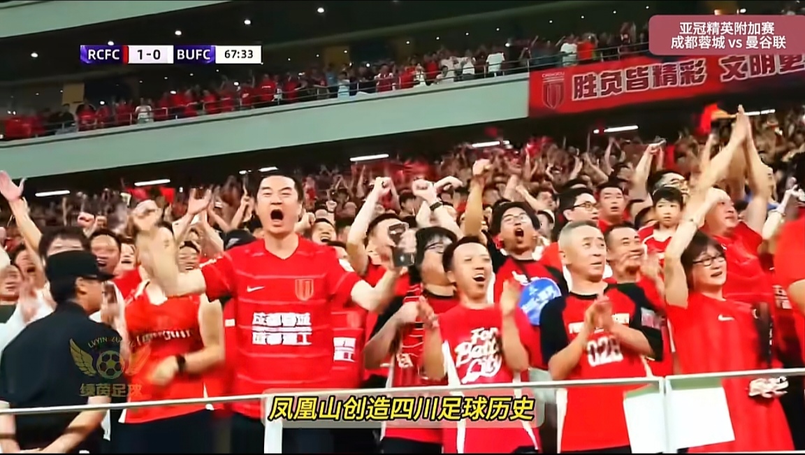 包含亚冠附加赛-费利佩双响成都3分钟2球3-0曼谷联晋级正赛的词条