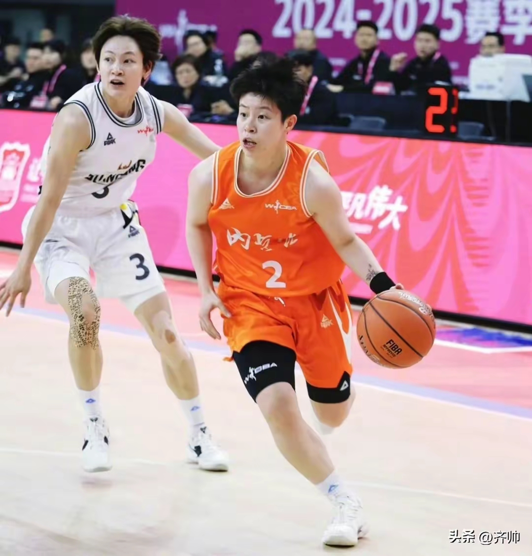 WCBA：江苏95-86四川，许晨妍22分；东莞72-69山西，末节大逆转的简单介绍