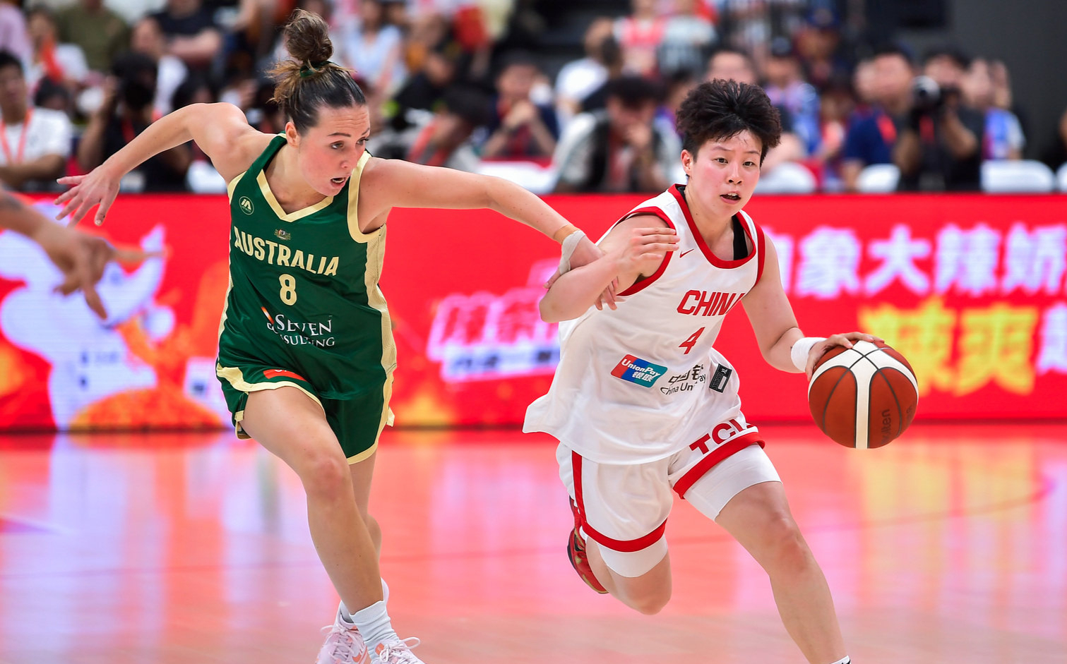 关于中国女篮与澳大利亚头名晋级4强半决赛大概率战日本的信息