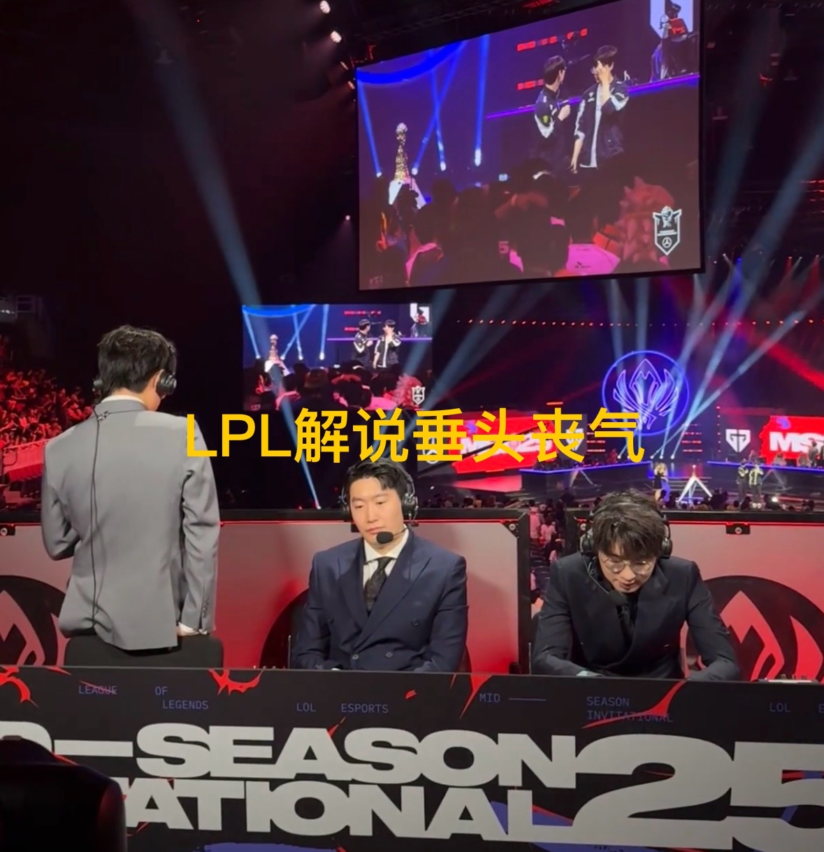 包含LPL最惨选手诞生！圈内主播爆料RNG离谱合同，LPL概念神陪玩挣钱的词条