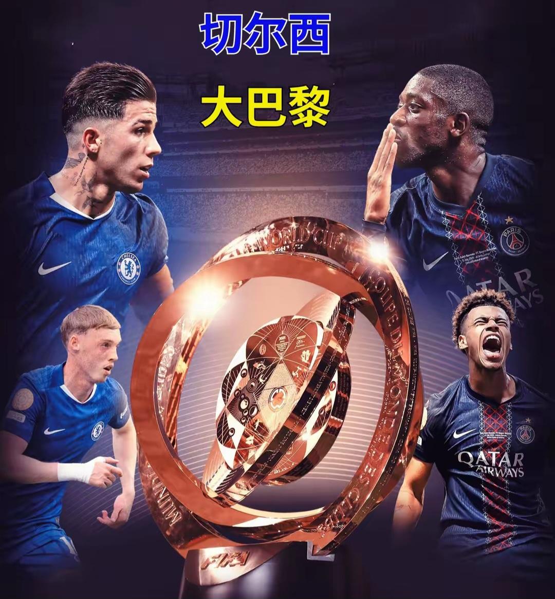 包含奇观!切尔西迎来利好,4个赛场9场比赛,只需要的词条 包含奇观!切尔西迎来利好,4个赛场9场比赛,只需要的词条