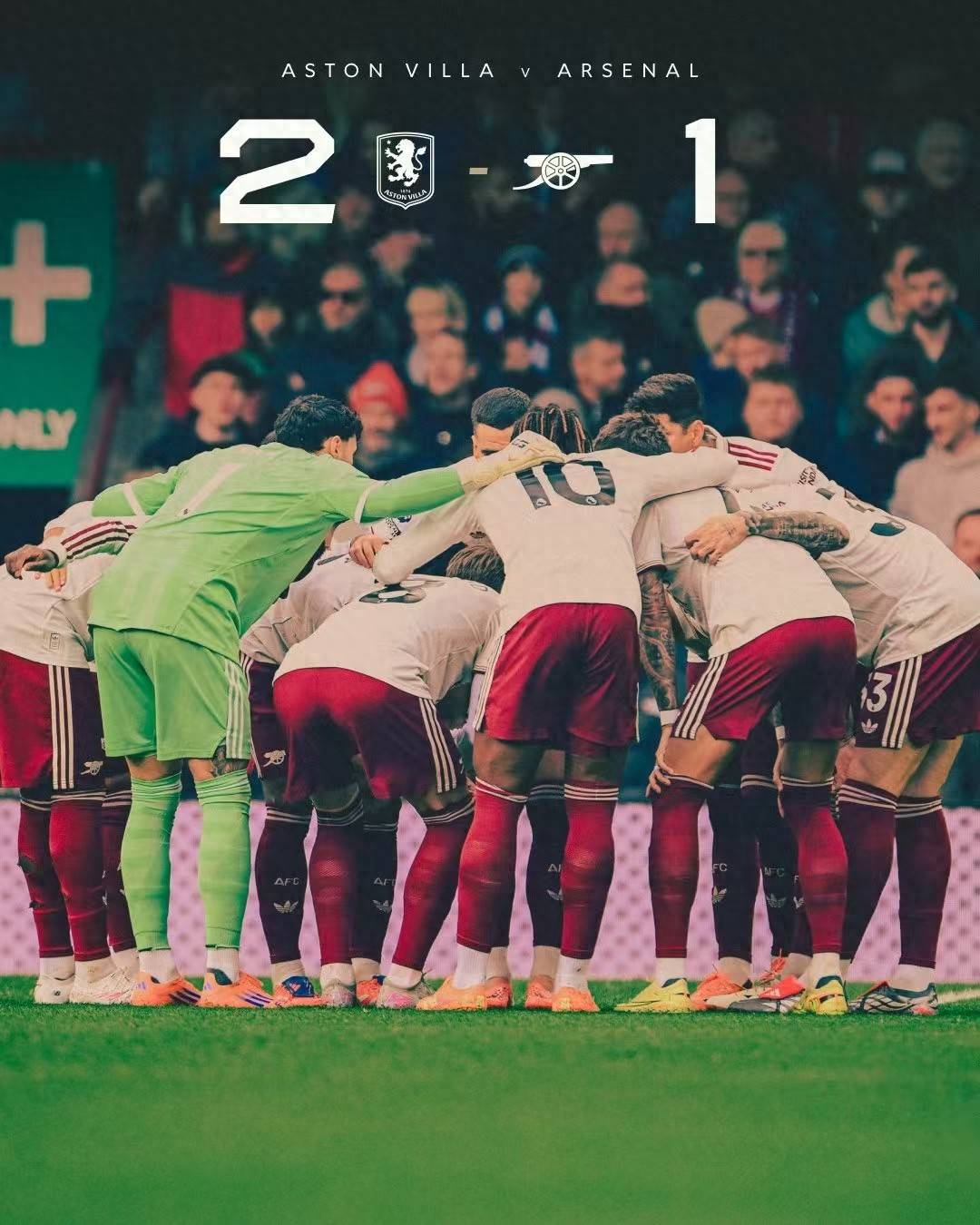 0-0后!英超争冠生变:曼城掉链子+差榜首4分,阿森纳17天6场恶战的简单介绍 0-0后!英超争冠生变:曼城掉链子+差榜首4分,阿森纳17天6场恶战的简单介绍