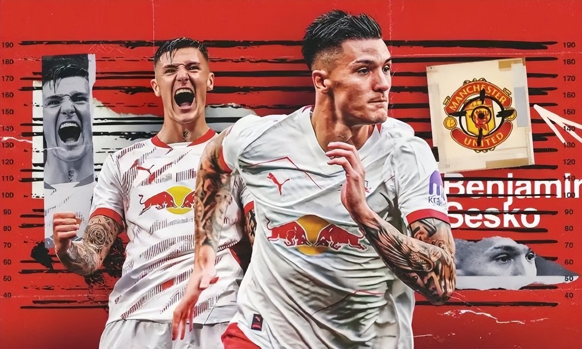 塞斯科成为曼联锋线引援首要目标，预计需的简单介绍