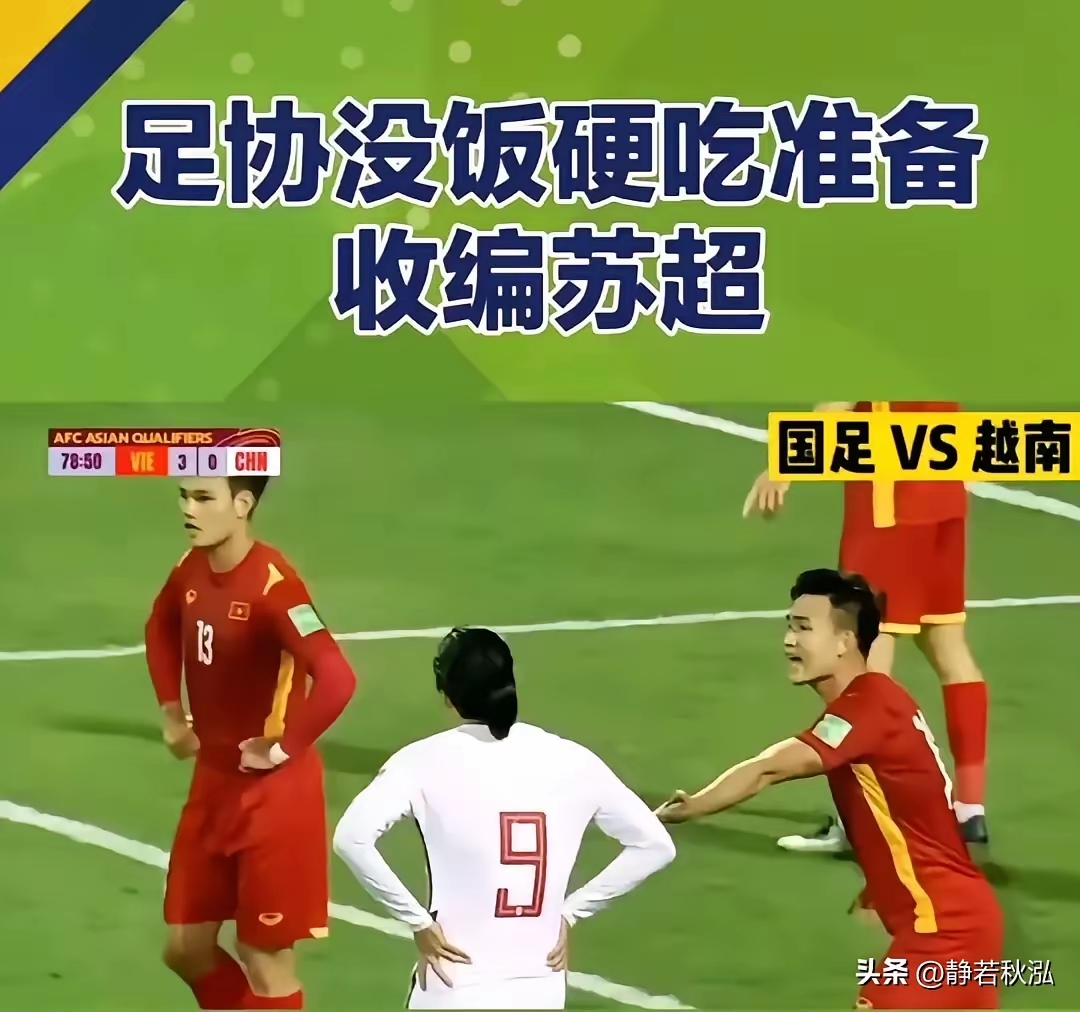 包含国青热身赛回顾：张博源27分，中国国青不敌意大利的词条