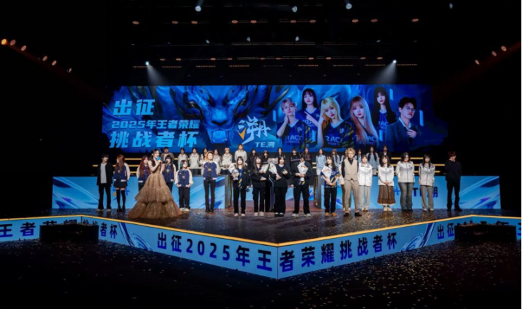 关于近50万人围观创多项纪录，沐瞳电竞助力全球女子电竞迈向新高度的信息