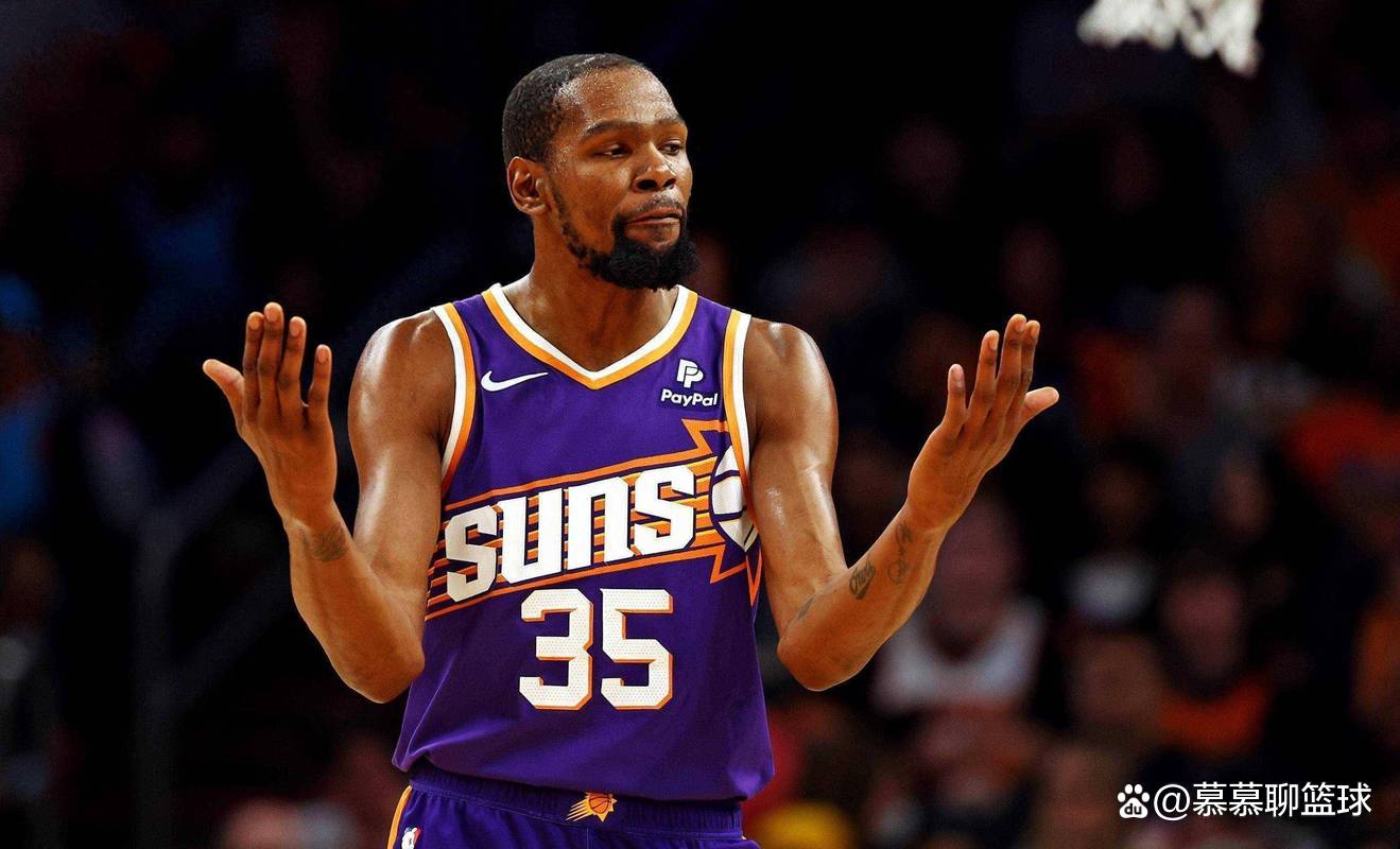 关于杜兰特22+11申京20+6火箭击败篮网4连胜的信息