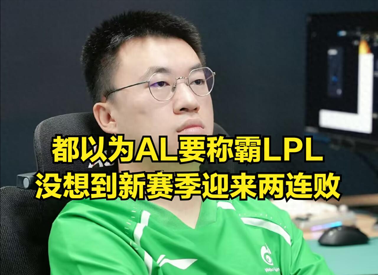 关于打到33岁?Faker与T1再续4年合同,网友:飞哥还是不打算放过LPL的信息 关于打到33岁?Faker与T1再续4年合同,网友:飞哥还是不打算放过LPL的信息