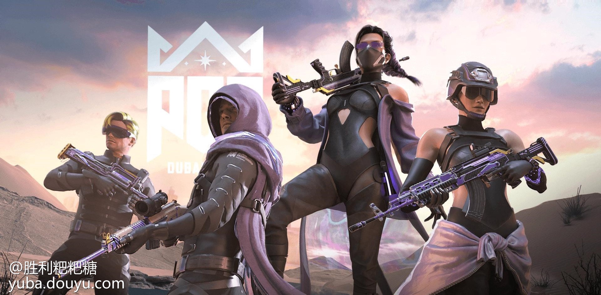 这个B队，已经可以跟PCL说再见了的简单介绍