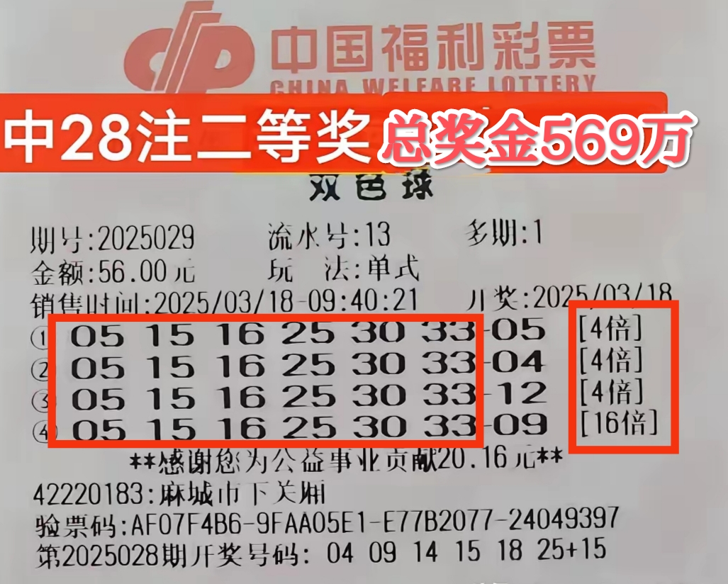 26002期胜负彩足彩:历史魔咒难破!皇家社会近2年逢马竞不胜,主场作战也枉然的简单介绍 26002期胜负彩足彩:历史魔咒难破!皇家社会近2年逢马竞不胜,主场作战也枉然的简单介绍