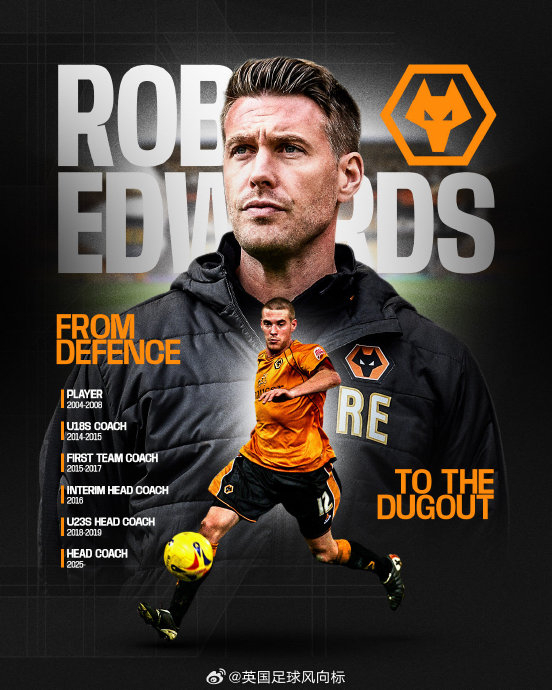 关于江苏官宣签下外援爱德华兹上赛季曾为新疆效力的信息