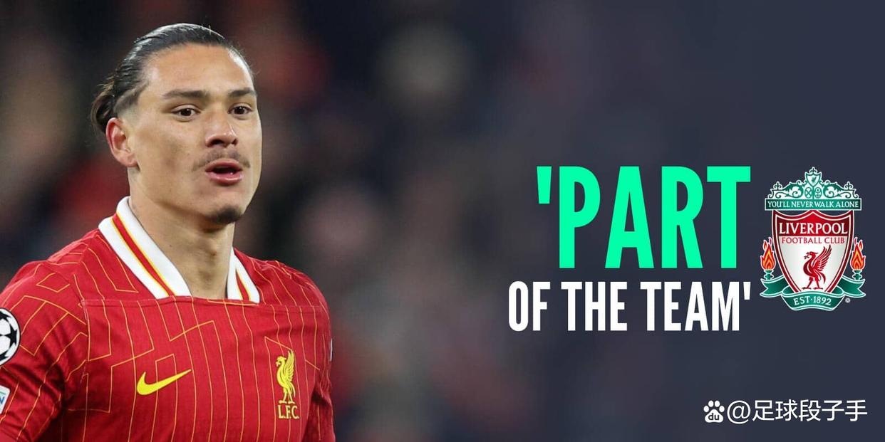 利物浦青训人才辈出！7000万欧巨星或被17岁小将替代，未来十年锋线无忧的简单介绍