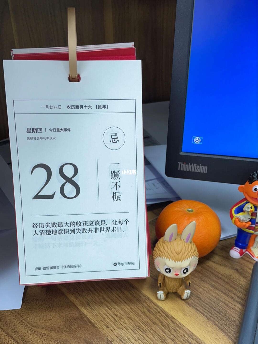 包含一个人都不买大概率是提前知道了些什么取关这个区了，以后也不来了，正式退区的词条