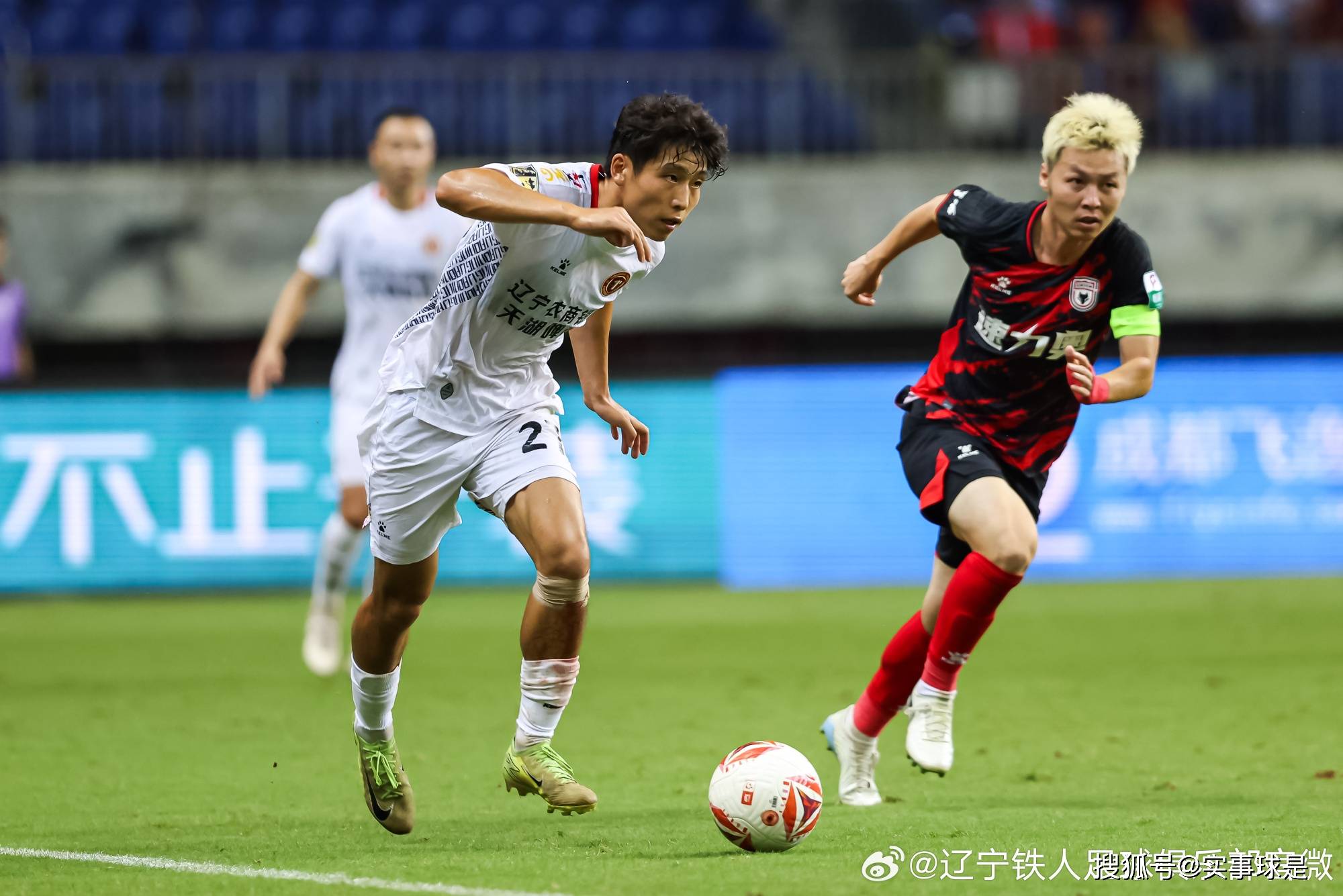 关于2025中甲巅峰对决：重庆铜梁龙VS辽宁铁人，冲超之路的信息