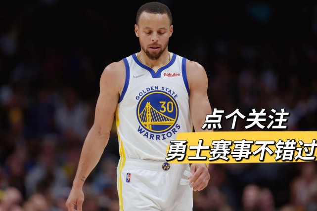 包含惨败37分，从这样的比赛中能学到什么吗？科尔：学不到什么的词条