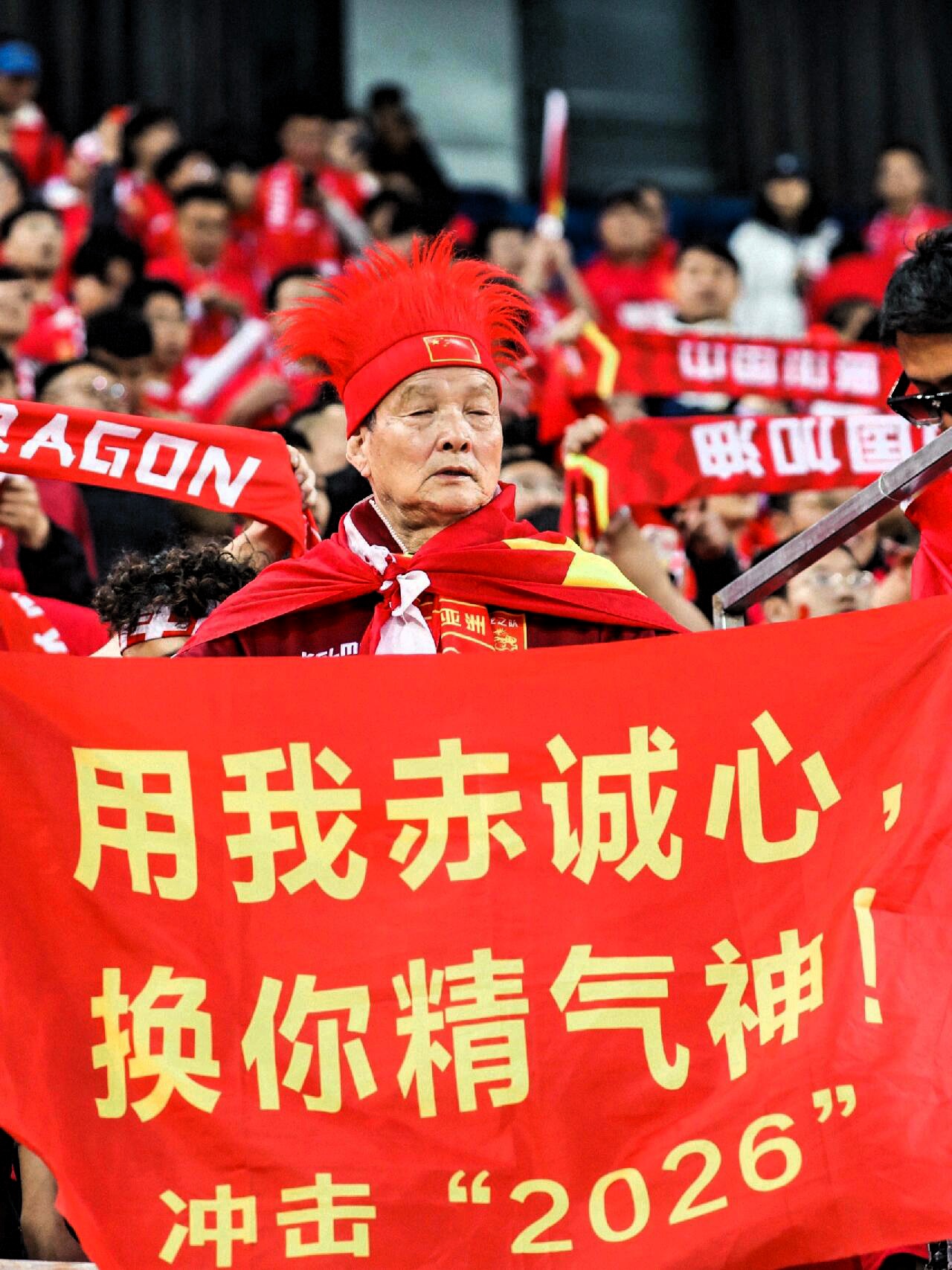 正式宣布！国足最强归化敲定，身价2800万，32场造28球，海港钦点，恭喜的简单介绍