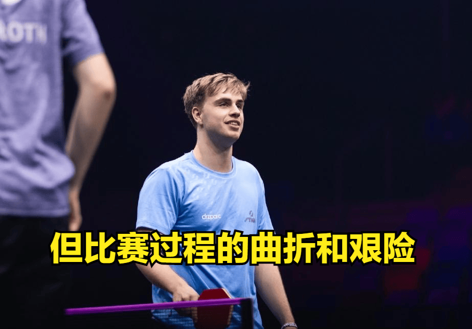 包含山东助教:上半场是很艰难的比赛,下半场我们找到了节奏的词条 包含山东助教:上半场是很艰难的比赛,下半场我们找到了节奏的词条