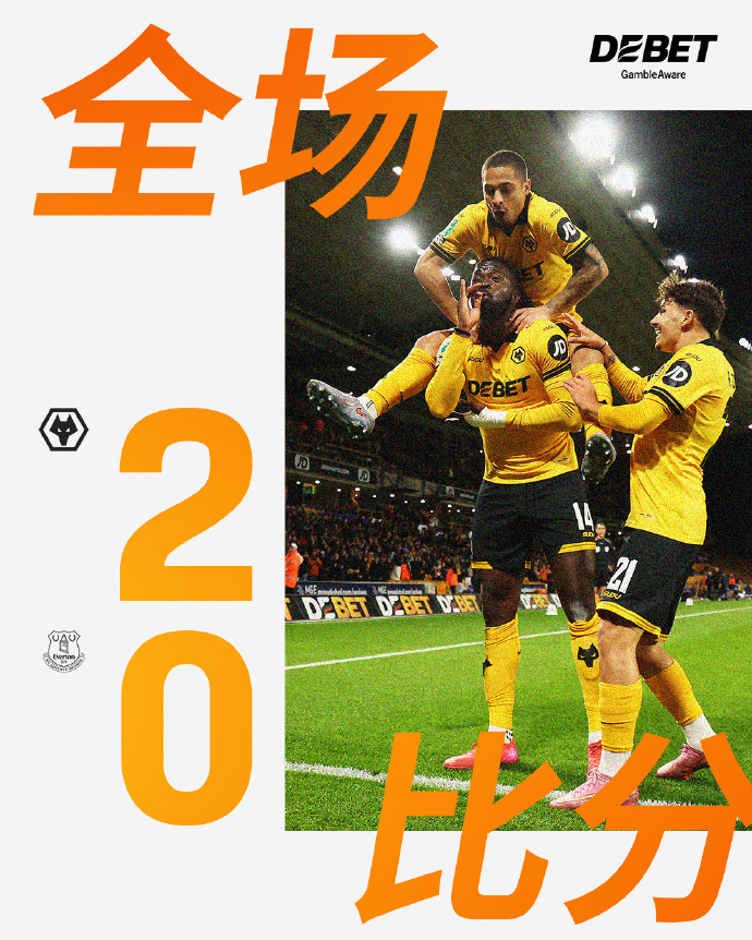 关于豪门悲喜夜：皇马5-1利物浦补时领先遭绝平2-2切尔西1-1绝平曼城的信息