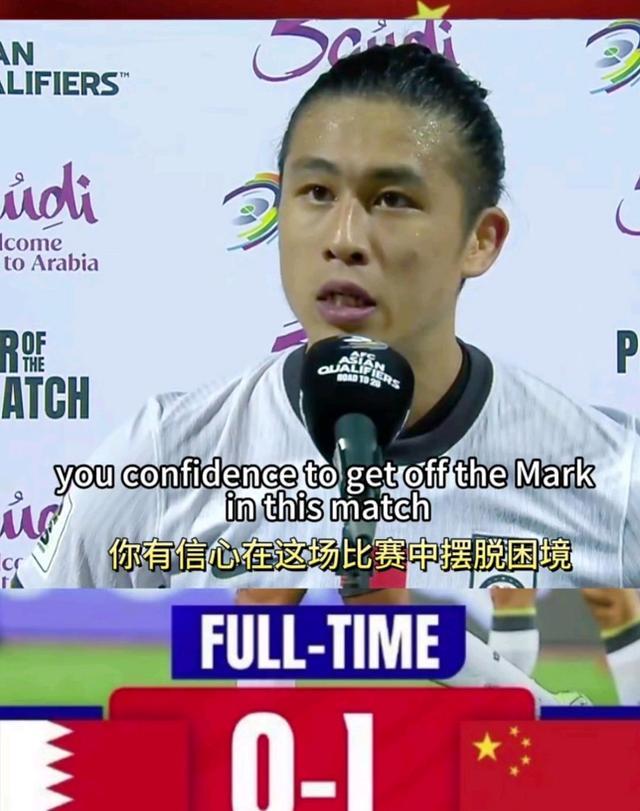 山东助教：上半场是很艰难的比赛，下半场我们找到了节奏的简单介绍