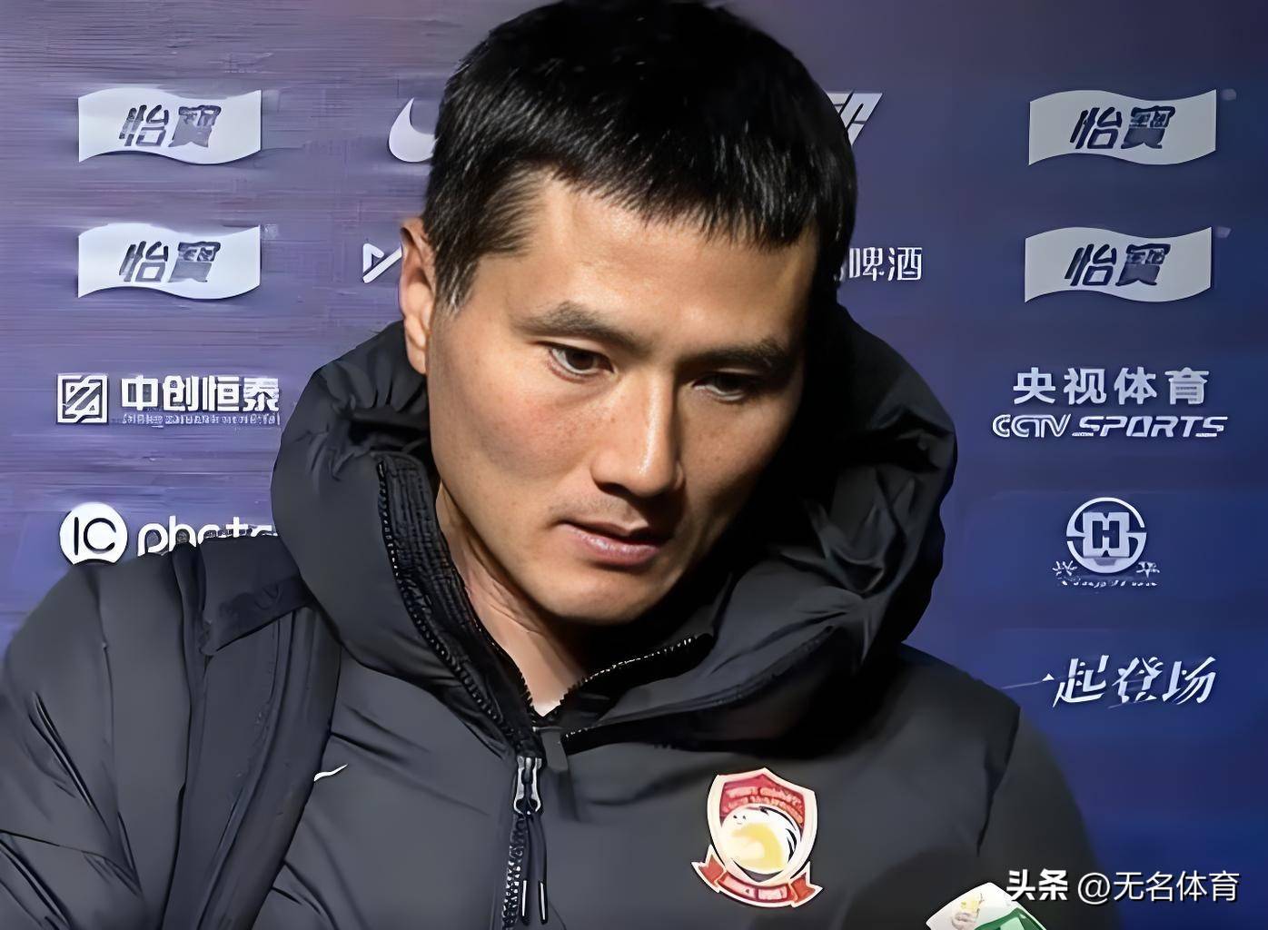 关于国足新帅正式亮相！邵佳一：我们的目标是晋级世界杯的信息