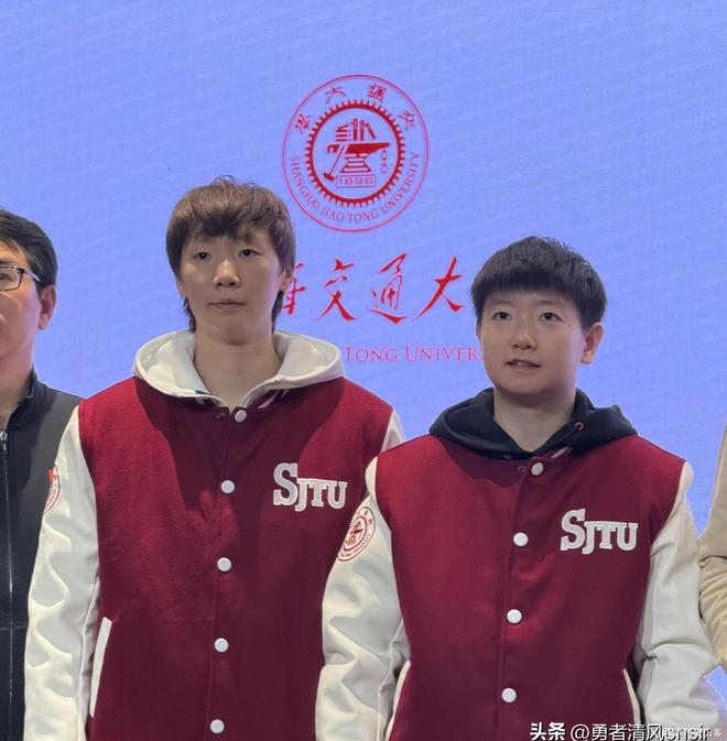 包含孙颖莎:我和王曼昱上交大6年第一次来校园真希望有机会感受校园生活的词条