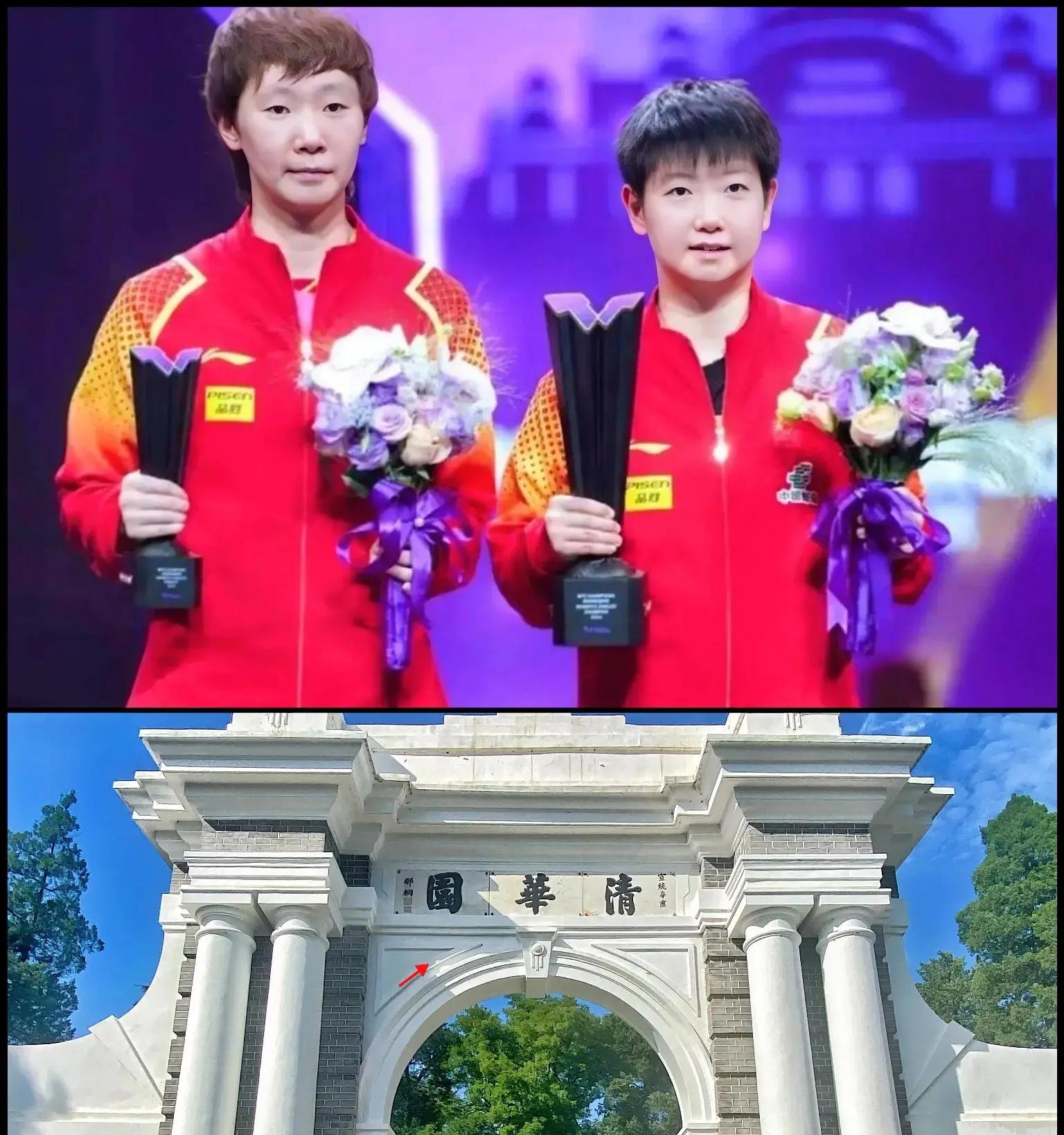 包含孙颖莎:我和王曼昱上交大6年第一次来校园真希望有机会感受校园生活的词条