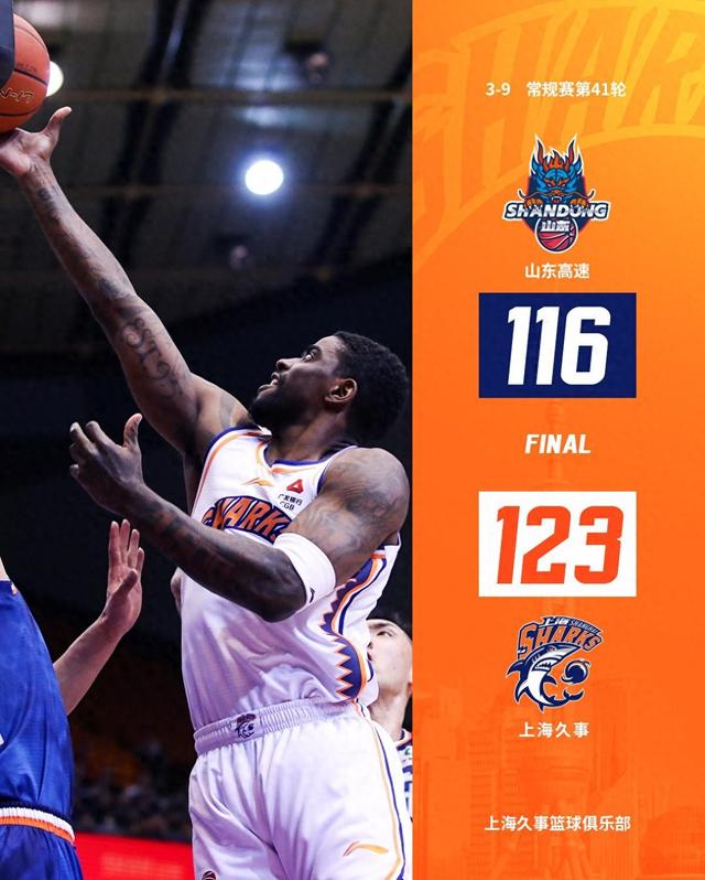 压力给到曼城！明日强强对话VS切尔西，瓜帅如何稳妥拿下三分的简单介绍