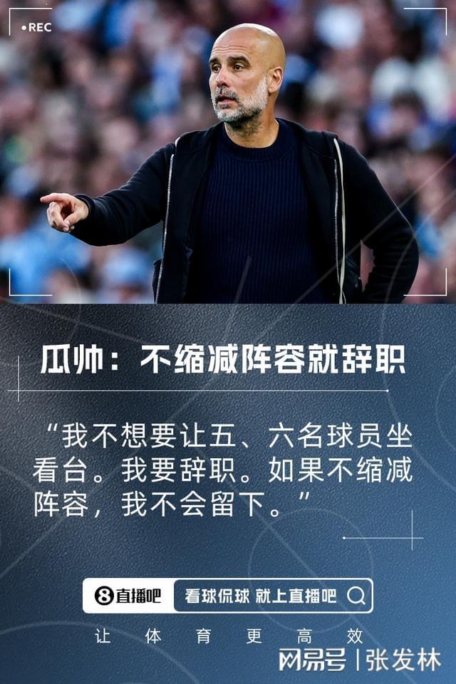 包含完美逆转阿森纳这次不掉链子!3-2战胜伯恩茅斯,领先瓜迪奥拉6分的词条 包含完美逆转阿森纳这次不掉链子!3-2战胜伯恩茅斯,领先瓜迪奥拉6分的词条