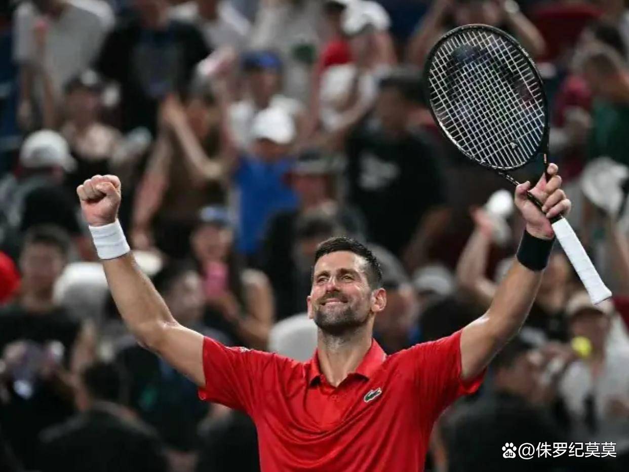 关于价值观不一致！德约科维奇宣布：彻底退出职业网球运动员协会的信息