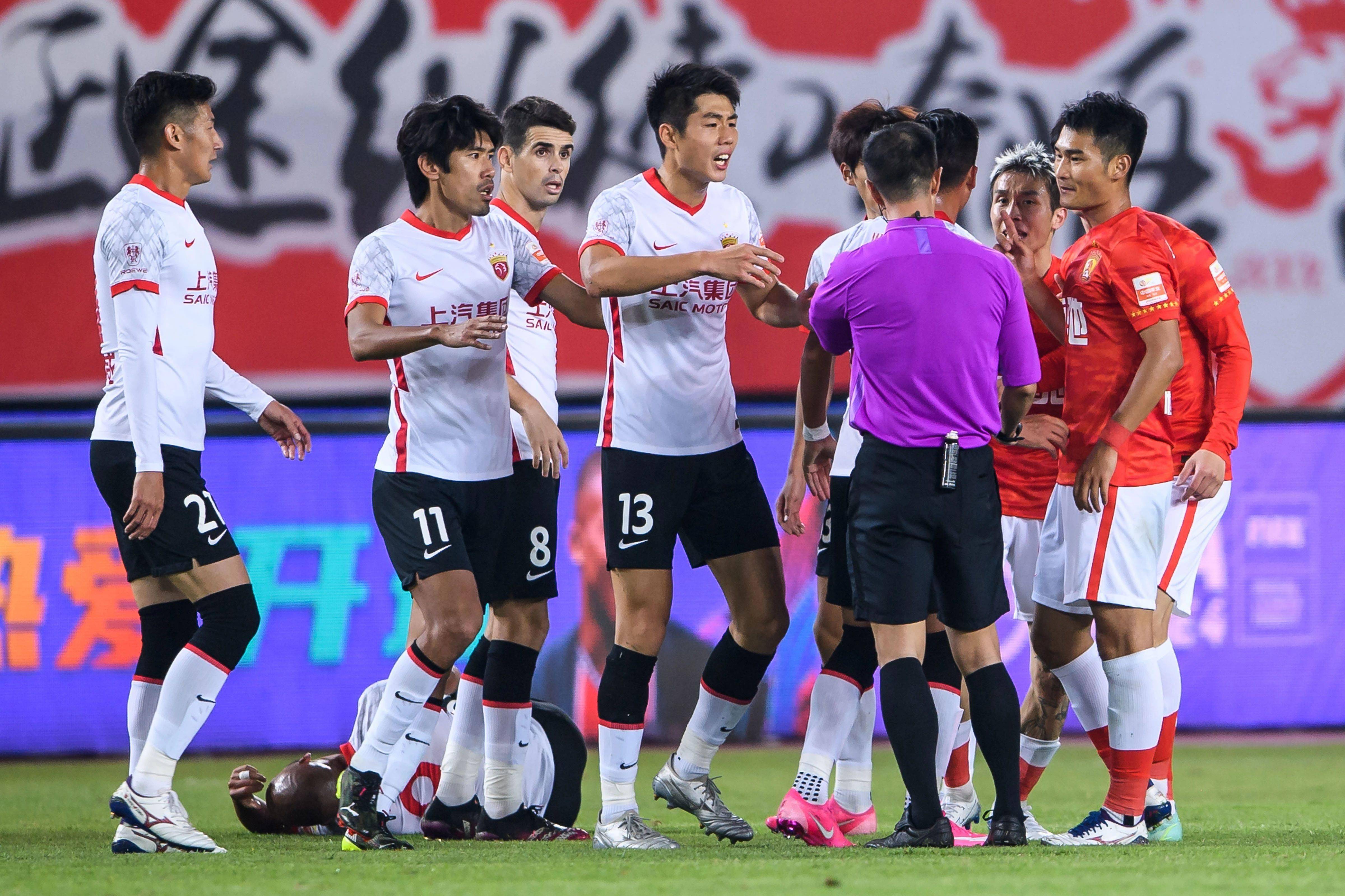 申花跟浙江大鱼都上岸了！就差海港他们的了的简单介绍