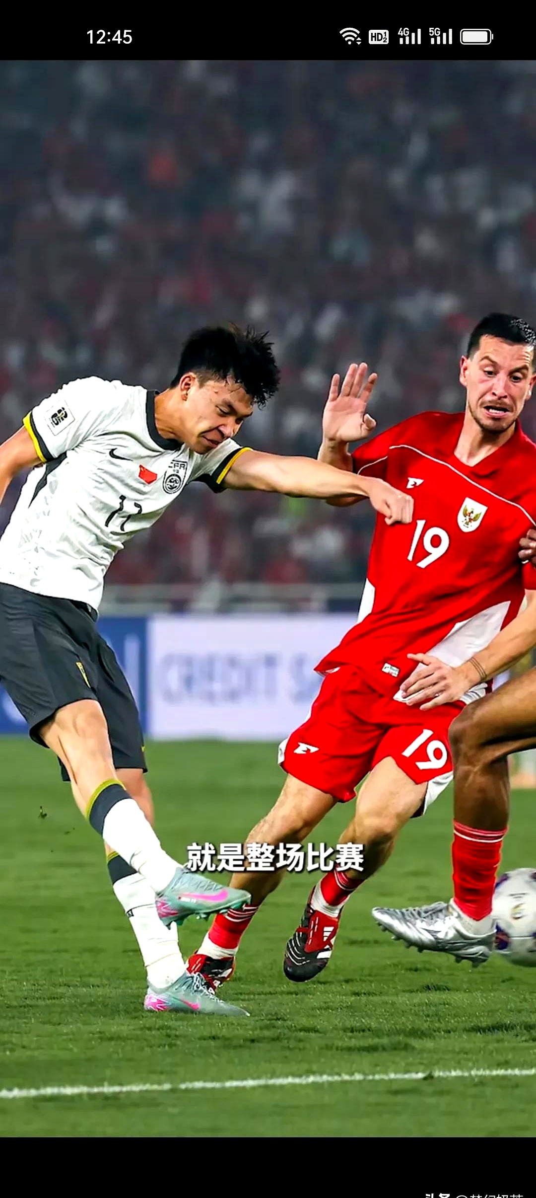 3-0!中国男足太狠,亚足联助攻,吊打苦主,亚洲杯稳出线,CCTV5见证的简单介绍 3-0!中国男足太狠,亚足联助攻,吊打苦主,亚洲杯稳出线,CCTV5见证的简单介绍