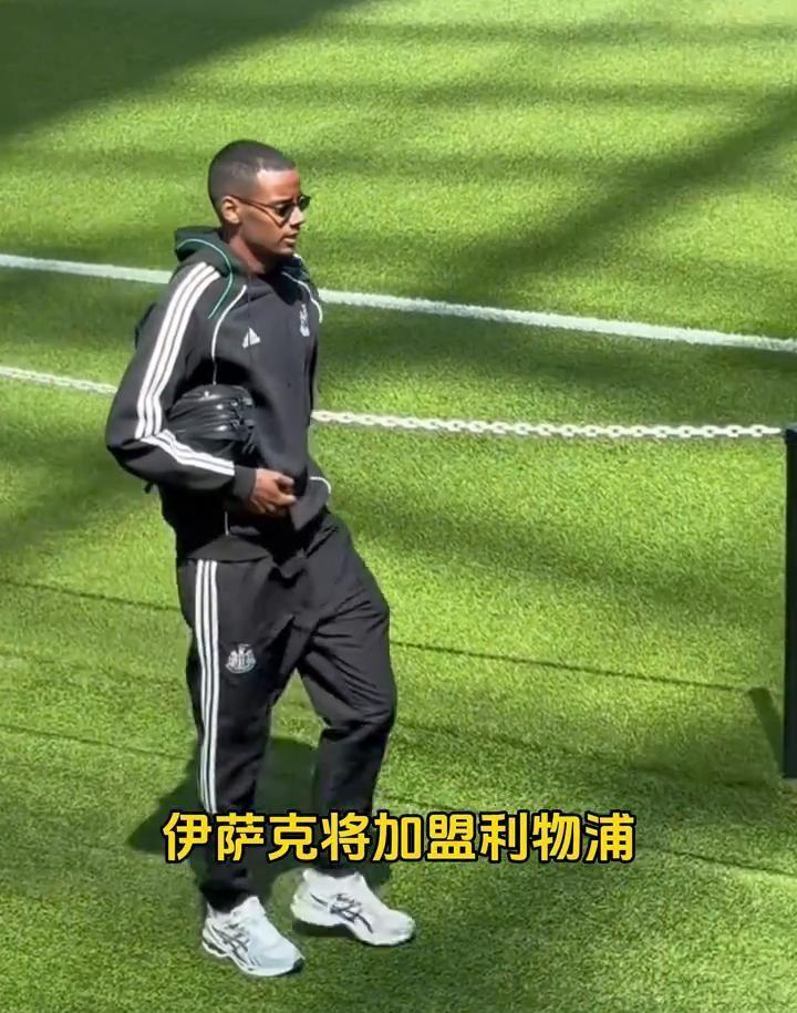 纽卡清楚利物浦放消息想扰乱伊萨克内心1.2亿镑远远不够的简单介绍 纽卡清楚利物浦放消息想扰乱伊萨克内心1.2亿镑远远不够的简单介绍