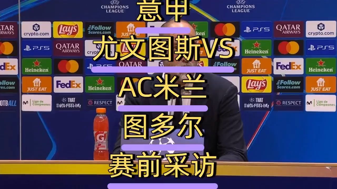 包含意甲拉齐奥对阵那不勒斯萨里将助国际米兰和AC米兰一臂之力比分预测的词条 包含意甲拉齐奥对阵那不勒斯萨里将助国际米兰和AC米兰一臂之力比分预测的词条