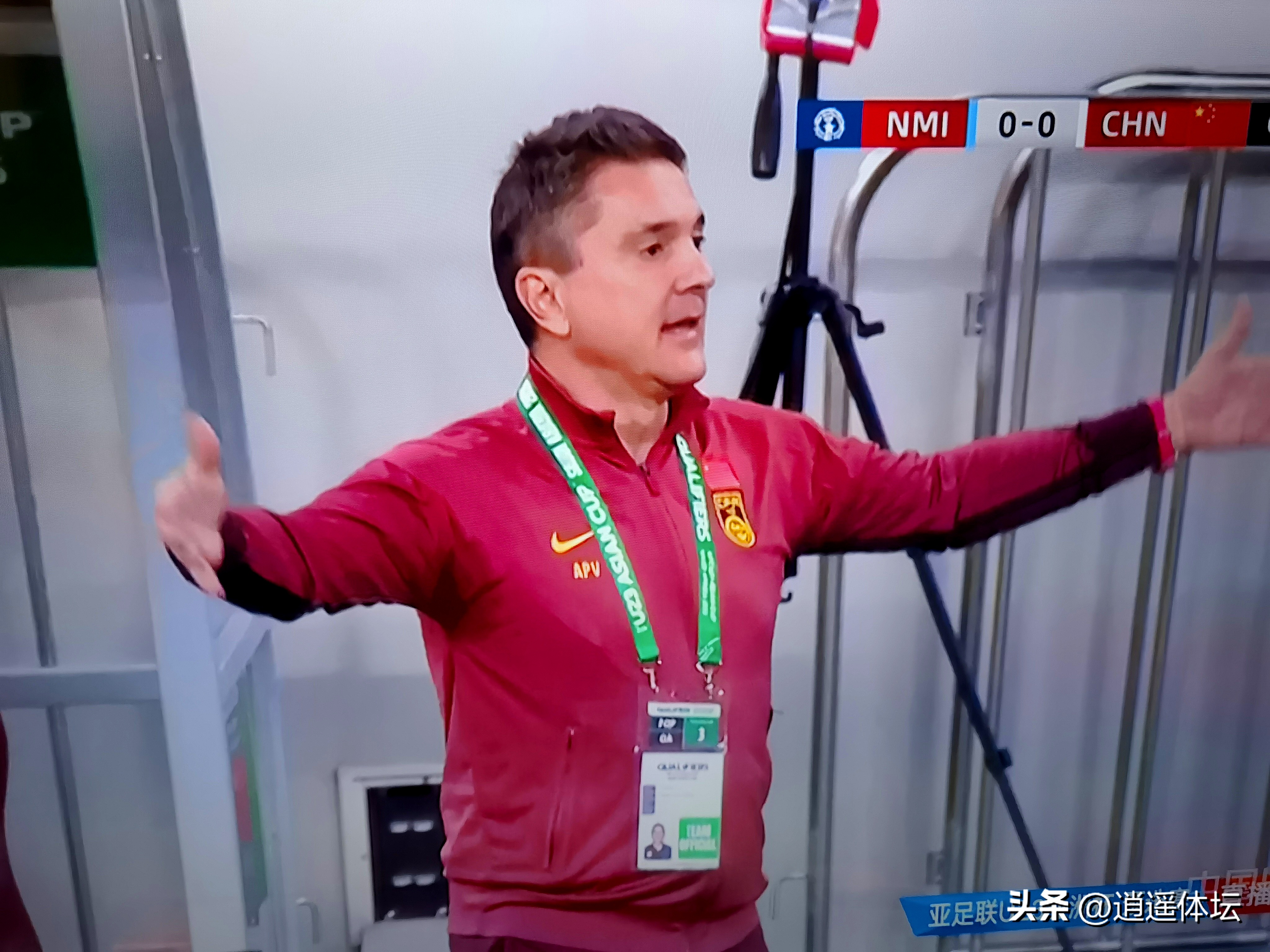 19点30分，中国男足vs泰国！感谢亚足联送助攻，最稳一战预定3分的简单介绍