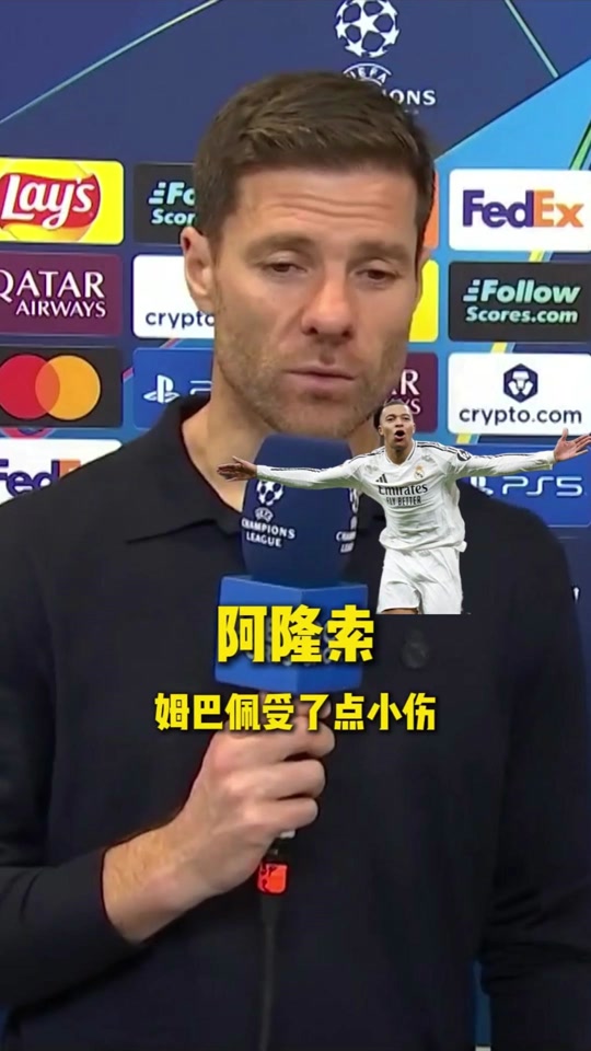 天选之人！姆巴佩受伤皇马给21岁新人机会，他能延续金靴表现么的简单介绍